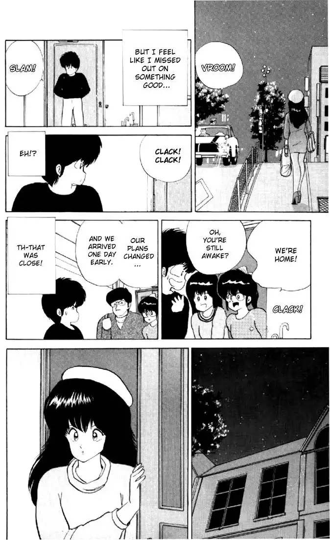 Kimagure Orange Road Chapter 52 23